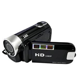 lot 20085 image: Andoer Portable 1080P High Definition Digital Video Camera DV Camcorder 16MP 2.7 Inch LCD Screen 16X Digital Zoom Built-in Battery