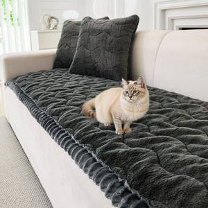 lot 1386 image: JIAN YA NA Sectional Couch Cover, Mink Wavy Sofa Slipcover for Pets and Kids, Anti-Slip Washable Protector for Dog Cat Friendly Mat��, 3-Cushion Couch, Loveseat, Recliner, L-Shaped Sofa, Rug (1 Piece)