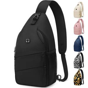 lot 2185 image: Pritent Crossbody Bags for Women Men Trendy Sling Bag Bakpack Casual Chest Bag with Convertible Shoulder Strap Travel Cross Body Bag for Hiking Traveling Outdoors(Black)