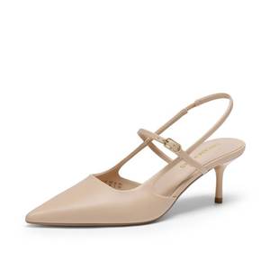 lot 6271 image: DREAM PAIRS Mary Jane Shoes Women Kitten Slingback Pointed Closed Toe Heels Dress Party Casual Comfortable Pumps Shoes,Size 8,Nude,SDPU26014W