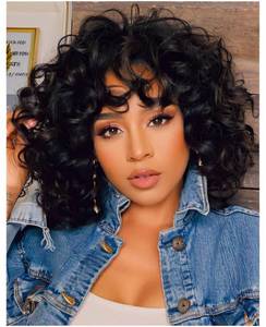 lot 11048 image: Traqur Short Curly Wigs with Bangs for Black Women, Loose Wavy Afro Kinky Curly Wig, Soft Heat Resistant Synthetic Hair Natural Looking Wig for Daily Party Cosplay (Black)