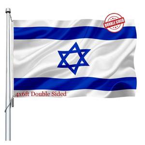 lot 12027 image: Israel Israeli Flag 4x6 Outdoor Double Sided- Heavy Duty Israeli National Country Flags of Israel with 2 Brass Grommets 4 Rows Stitched