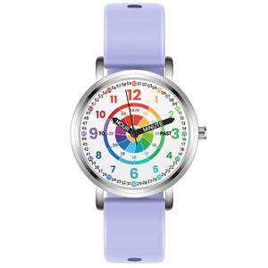 lot 12129 image: Kchss Childrens Watches, Kids Learning Watch, Dart-Board Childrens Toddler Learning Time and Easy to Read Time, Analog Watch for Boys and Girls Ages 311 Purple