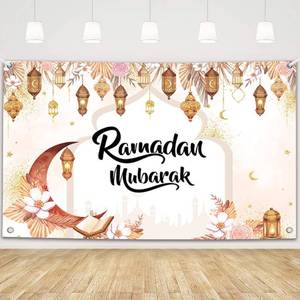 lot 14245 image: MEHOFOND Ramadan Mubarak Backdrop, Watercolor Lantern Moon Flower Islamic Muslim Ramadan Eid Decor Party Supplies Banner Photo Booth Props 6x3.6ft