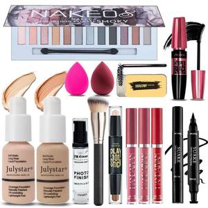 lot 14278 image: All in One Makeup Kit for Women Full Kit, 12 Colors Eyeshadow, Foundation & Primer, Lipsticks, Eyeliner, Mascara, Contour Stick, Brow Soap, Makeup Brush & Sponge, Make Up Gift Set for Women, Teens