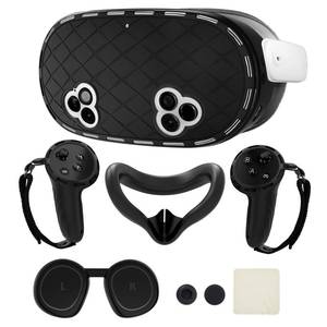 lot 16370 image: 8-in-1 Silicone Cover Set for Meta Quest 3s Accessories, Juylay VR Protective Cover Accessories for Oculus Quest 3S with Facial Interface, Shell Cover, Controller Grip Cover, Joystick Caps, Black