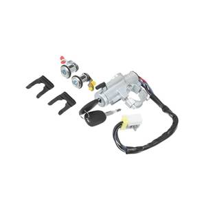 lot 16421 image: Motoforti Ignition Switch Lock Cylinder Assembly WKeys No.4870001G25 - Car Ignition Lock Cylinder Key Switch Starter - for Nissan Silver Tone - Door Lock Cylinder - 1set Long-lasting