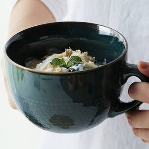 lot 16460 image: Disoza Large Coffee Cup Ceramic Soup Mug with Handles 24 Ounce Oversized Mugs Bowl Porcelain 700 ML Coffee Tea Cup XXL Cereal Bowls Soups Ramen Salad Bowl Coffee Cappuccino Cups Large Soup Bowl