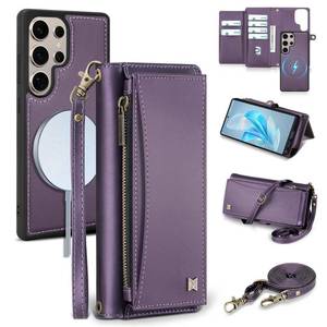 lot 16491 image: BLISLIAR Wallet Case for Samsung Galaxy S25 Ultra with Card HolderCrossbody WalletStrap RFID Blocking  Magnetic  Kickstand  Detachable  PU Leather Phone Case for Galaxy S25 Ultra,6.9 in,Purple