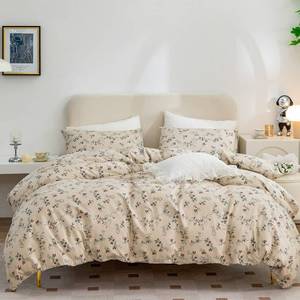 lot 4102 image: Duvet Cover King Floral, 100percent Brushed Microfiber Floral Bedding Set 3 Pieces King Size Duvet Cover Vintage floral for All Seasons, 1 Duvet Cover and 2 Pillowcases with Zipper Closure (Floral, King)
