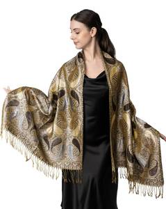 lot 6009 image: Achillea Women�s Paisley Pattern Sparkling Metallic Pashmina Shawl Wrap Scarf Stole (Coffee Brown)