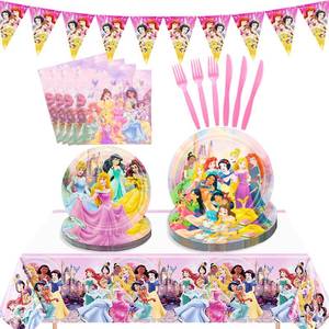lot 6016 image: 111Pcs Princess Birthday Party Decorations,Heavy Duty 400GSM Disposable Paper Plates and Napkins,Princess Themed Tableware Set Supplies for Girls Serves 20 Guests