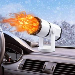 lot 6021 image: 12V 150W Portable Car Heater Fast Demisting Defroster, Automobile Car Heater Can Heat Rapidly inwith Heating Cooling Air Purify, 360Degree Rotary Defroster Portable Car Heater (FF-10)