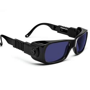 lot 6411 image: Model #300 Torching Safety Glasses, Cobalt Blue Shade 8