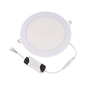 lot 12186 image: BSOD LED Panel Light 3W 4W 6W 9W 12W 15W 18W 24W Flat Lamp Round Ultra-Thin Recessed Ceiling Light Downlight Fixture Kit (Warm White, 15W)