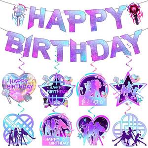 lot 12280 image: Singer Happy Birthday Party Banner Decorations, Magical Music Movie Theme Party Banners, Cartoon Birthday Party Decorations Supplies