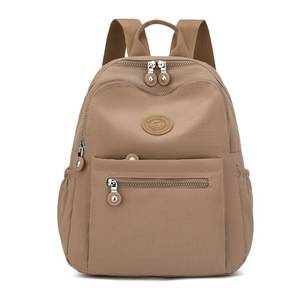 lot 12342 image: Tanweibago Mini Nylon Women Backpacks,11L Small Ladies backpacks Casual Lightweight Women Shopping Travel Daypack (Beige)