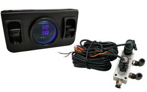 lot 14312 image: in Cab Dual Air Gauge Control Kit with Digital Paddle Switch for Air Pressure Sensor Control of Air Suspension Kit (Blue)