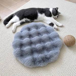 lot 14359 image: Triflice Pet Cushion Pad, Self-Warming Faux Fur Dog and Cat Bed for Indoor Pets, Cozy Plush Round Kennel Pad for Cage with Non-Slip Bottom, Winter Cat Mat Bed for Kneading (Grey,15.7in Round)