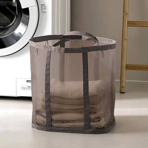 lot 14397 image: Mesh Bag with Handles, Collapsible Laundry Basket, Foldable Laundry Bag, Breathable Folding Beach Bag,Space-saving Travel Tote Bags (1, Brown)