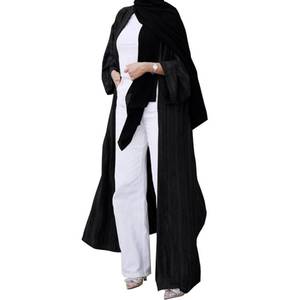 lot 18405 image: Front Open Abayas for Women Muslim with Hijab Scarf Women Prayer Clothes with Hijab Muslim Outfits Long Robe Abaya Dress for Women Dubai Style Cardi Robe Islamic Kaftans Eid Ramadan Dress Black S