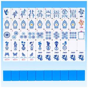 lot 18441 image: TIASUSAN Light Blue American Mahjong Tile Set(1.2), 160 Engraved Tiles with Mahjong Tiles Bag and Mah-jongg Accessoriesin