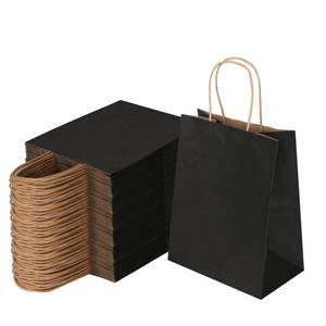 lot 3981 image: Joybe 100 Pack 8x4.75x10 Inch Medium Black Kraft Paper Bags with Handles Bulk, Craft Paper Gift Bags for Party Favors Grocery Retail Shopping Business Goody Merchandise Take Out Blank Sacks (100pcs)