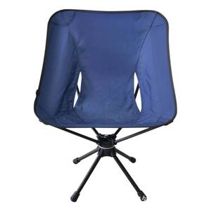 lot 6143 image: LSLANSOON Portable Camping Chair, Collapsible Backpacking Chair Beach Chair with Carry Bag for Outdoor Hiking Fishing Picnic (Blue)