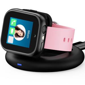 lot 6146 image: Charging Stand Compatible with Sync UP Kids Watch 2, Portable & Foldable Magnetic Charger with 2.7ft Cable for T Mobile Syncup Kids Watch 2 (Not for Syncup 1)