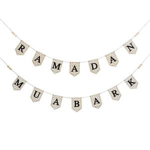 lot 14067 image: 2 Pcs EID Ramadan Wood Garland Ramadan Mubarak Banner Rustic Bead Muslim Party Decor for Mantle Fireplace Ramadan Party Decor Supplies (Black Letter)