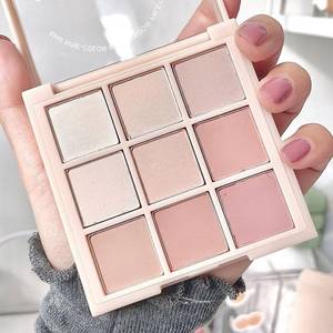lot 18276 image: Okerker 9 Colors Pink Eyeshadow Palette, Matte Nude Neutral Beige Brown Blendable Shades, Daily Eye Shadow Makeup