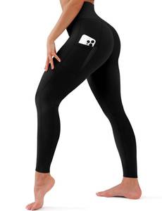 lot 18305 image: Laite Hebe Leggings for Women - High Waisted Full Length Buttery Soft Yoga Pants for Workout Athletic Daily, LARGEXL
