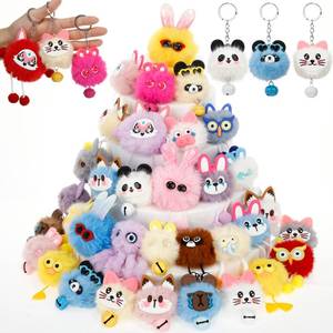 lot 19899 image: Equsion 48 Pcs Kawaii Keychains Bulk Cute Plush Keychains Fluffy Pompoms Balls with Tassels and Keyrings Key Chain Kawaii Party Favors for Birthday Goodie Bags Pi�ata Prizes(Funny)