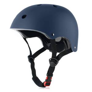 lot 20258 image: Kids Bike Helmet, Adjustable and Multi-Sport, from Toddler to Youth, 3 Sizes (Navy)