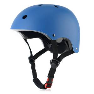 lot 20259 image: Kids Bike Helmet, Adjustable and Multi-Sport, from Toddler to Youth, 3 Sizes (Blue)