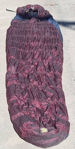 lot 93 image: Sierra Designs Polar Guard 30 Degree Down Sleeping Bag