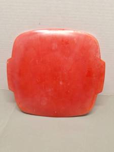lot 96 image: Vintage Pyrex Lid 525-C