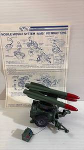 lot 409 image: 1982 G.I. Joe Mobile Missile System MMS with Instructions
