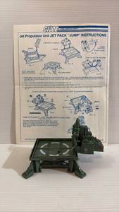 lot 410 image: 1982 Hasbro G.I. Joe JUMP Jet Mobile Propulsion Unit