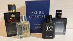 lot 421 image: Mens Fragrance Collection Set