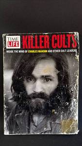 lot 439 image: Rough Condition Original Edition Time Life Killer Cults