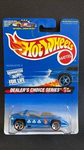 lot 447 image: Hot Wheels Silhouette II Blue Die Cast Car Dealers Choice Series in Original Blister Pack