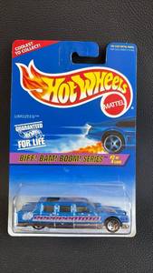 lot 449 image: Hot Wheels Limozeen Biff Bam Boom Series Die-Cast Car in Original Blister Package