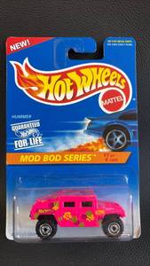 lot 454 image: Hot Wheels Hummer Mod Bod Series Die Cast Car in Blister Pack