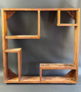 lot 457 image: Wooden Display Shelf with Multiple Compartments Approximately 23 x 23