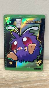 lot 7 image: Venonat Pokemon Trading Card - Holographic Edition with .999 Gr silver