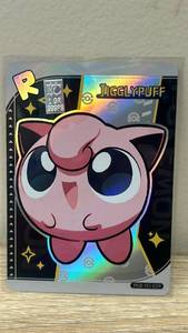 lot 8 image: Jigglypuff Holographic Pokemon Card with .999 GR silver