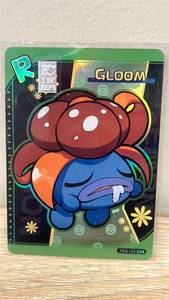lot 9 image: Pokemon Gloom Trading Card with .999 Silver GR
