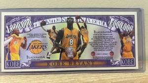 lot 17 image: Kobe Bryant Lakers Million Dollar with .999 GR Siilver