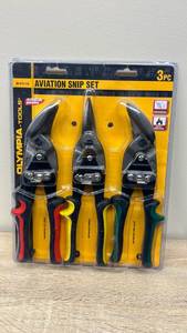 lot 28 image: Brand new 3-Piece Aviation Snip Set